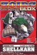 Tomy Zoids 1 72 Blox BZ-006 Shellkarn Chimera Type Plastic Model Kit Action Figure Online