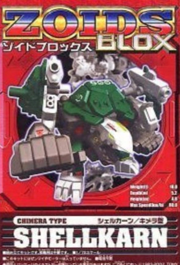 Tomy Zoids 1 72 Blox BZ-006 Shellkarn Chimera Type Plastic Model Kit Action Figure Online