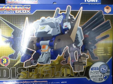 Tomy Zoids 1 72 Blox BZ-018 Dispelow Buffalo Type Plastic Model Kit Action Figure Online now