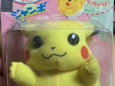 Tomy Vintage Nintendo Pokemon Pocket Monster Pikachu Transferm Pokeball Mini Plush Doll Figure Online Sale