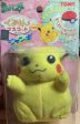 Tomy Vintage Nintendo Pokemon Pocket Monster Pikachu Transferm Pokeball Mini Plush Doll Figure Online Sale