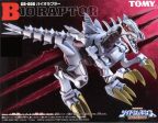 Tomy Zoids 1 72 GB-006 Bio Raptor Type Plastic Model Kit Action Figure For Cheap