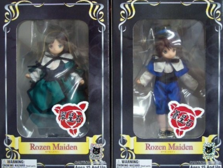 Yamato Rozen Maiden Souseiseki & Suiseiseku Doll Action Figure Set For Sale