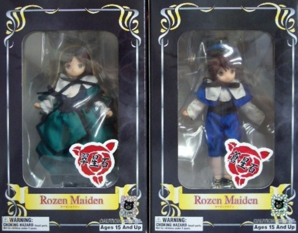 Yamato Rozen Maiden Souseiseki & Suiseiseku Doll Action Figure Set For Sale