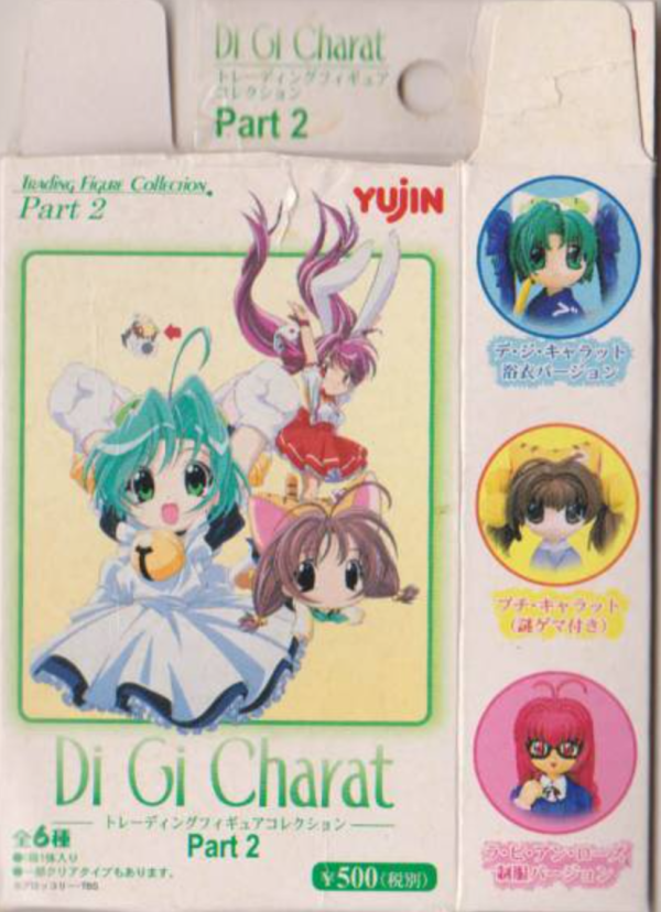 Yujin Di Gi Charat Character Part 2 6 2P Crystal ver Trading Figure Set Sale