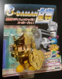 Takara 1994 Hudson Soft B-Daman Bomberman 2 No 27 Gold Bom Yoroi Model Kit Action Figure Fashion