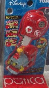 Tomy Disney Putica Mini Remote Control Car 03 Figure For Sale