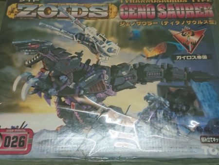 Tomy Zoids 1 72 Blox EZ-026 Geno Saurer Tyrannosaurus Type Plastic Model Kit Action Figure Supply