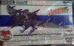 Tomy Zoids 1 72 Special Edition Storm Sworder Jet Pteranodon Type Plastic Model Kit Action Figure Online Sale