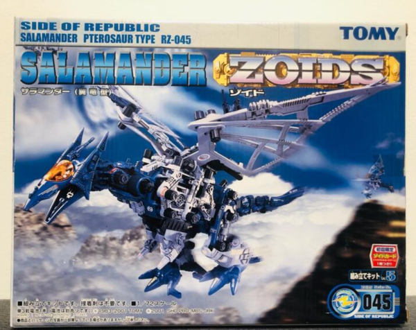 Tomy Zoids 1 72 RZ-045 Salamander Pterosaur Type Model Kit Action Figure Discount