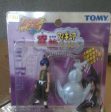 Tomy Shaman King Strap Collection Figure Type B Online