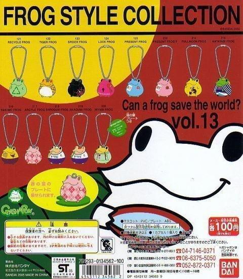 Bandai Frog Style Gashapon Vol 13 13 Strap Mascot Figure Set on Sale