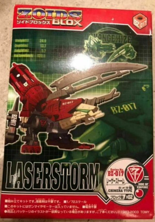 Tomy Zoids 1 72 Blox BZ-017 Laser Storm Chimera Type Plastic Model Kit Action Figure Sale