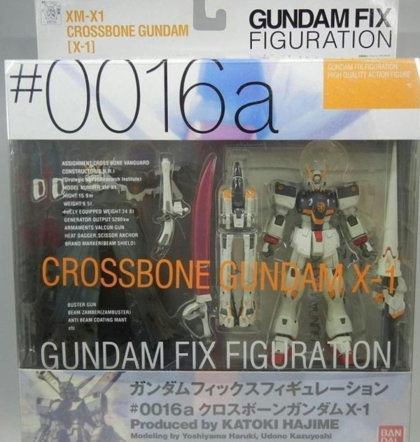 Bandai Gundam Fix Figuration GFF #0016a XM-X1 Crossbone Gundam X-1 Action Figure For Cheap