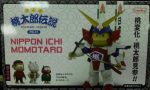 TripleBug 2015 PB-01 Momotaro Dentetsu Peach Boy Legend Chogokin Action Figure Online Sale