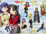 Yujin Fate Stay Night 10 Trading Figure Set Discount