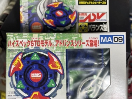 Takara Tomy Metal Fight Beyblade HMS MA-09 Advance Averazer Model Kit Figure Discount