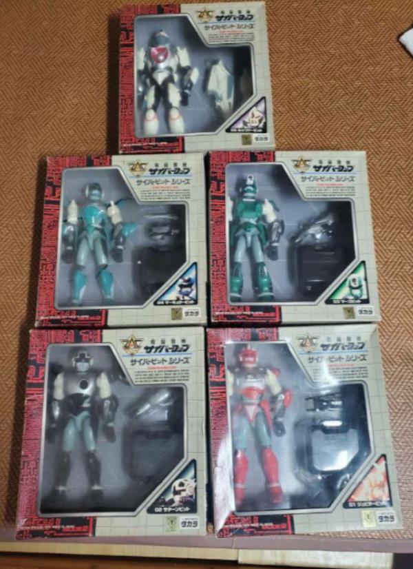 Takara Cybercop Future Policeman Story 5 Action Figure Set Hot on Sale