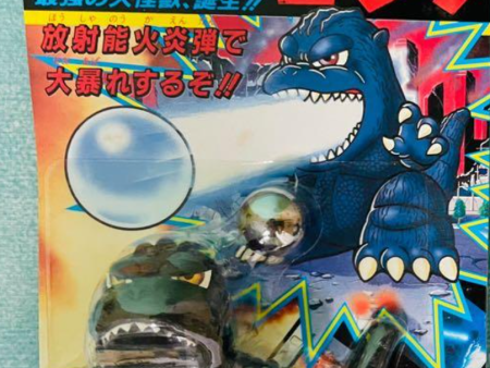 Takara Battle B-Daman Godzilla Series Godzilla Model Kit Figure Online Hot Sale