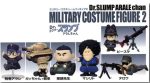 Unifive Dr Slump Arale Chan Military Costume Series 2 6 Figure Set For Sale