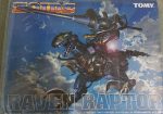 Tomy Zoids 1 72 08 Reven Rapter Action Model Kit Figure For Sale