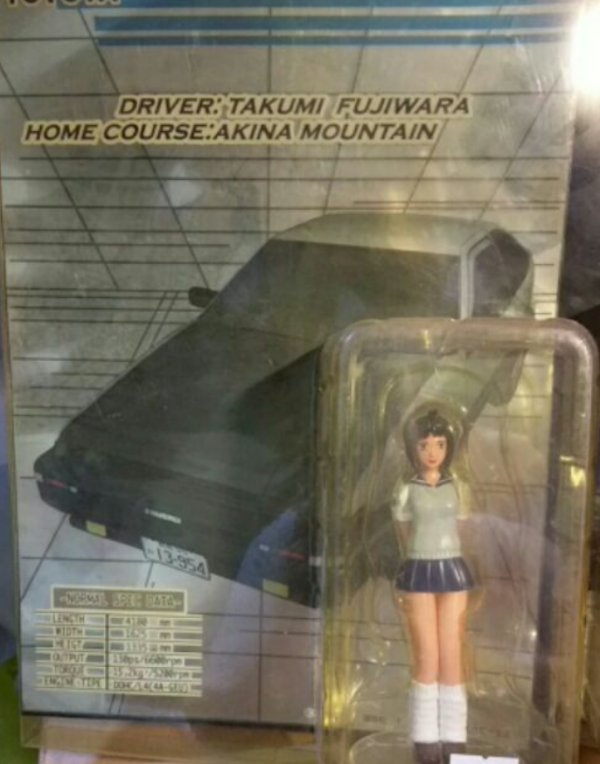 Sega Initial D Takumi Fujiwara 5  Trading Figure Fashion