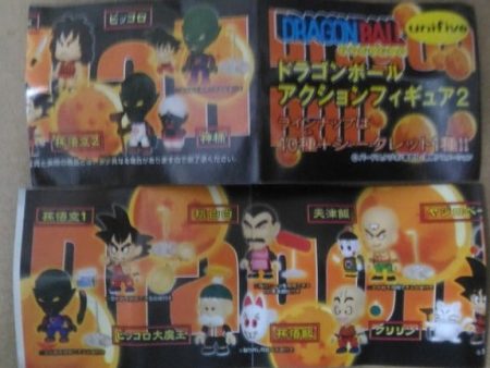 Unifive Dragon Ball Z Big Head Series 2 10+1 Secret 11 Mini Trading Figure Set Hot on Sale