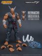 Storm Toys 1 12 Collectibles Tekken 7 Heihachi Mishima Action Figure Fashion