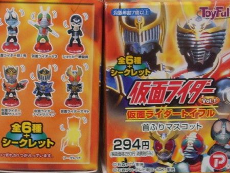 Toyfull Kamen Masked Rider Mini Bobble Head 6+1 Secret 7 Trading Collection Figure Set For Sale