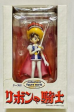 Tomy Tezuka Osamu Princess Knight Ribon no Kishi Collectors Figure World Pvc Figure on Sale