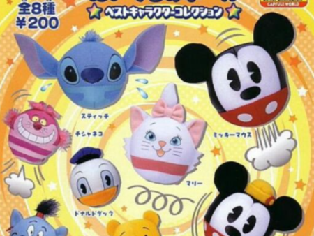 Yujin Gashapon Disney Characters Ball Style 8 Plush Doll Figure Set For Sale