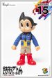 ZCWO Astro Boy Master Series 15 12  Vinyl Collectables Action Figure Discount