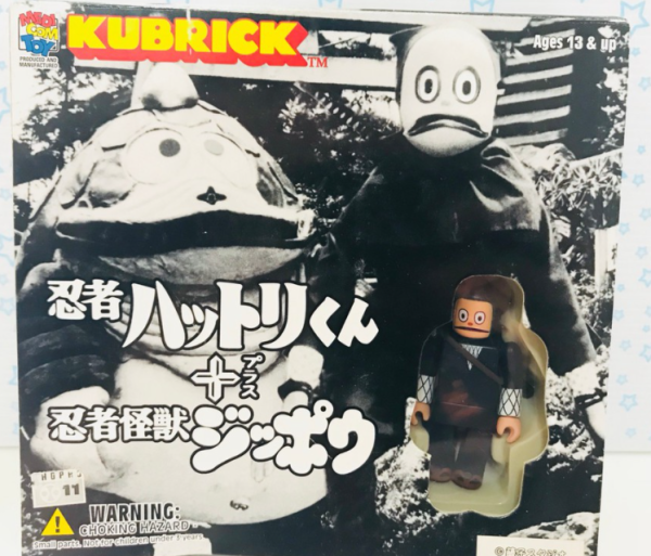 Medicom Toy Kubrick 100% Ninja Hattori Kun & Ninja Monster Action Figure Online