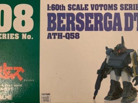 Wave 1996 1 60 Armored Trooper Votoms No 08 ATH-Q58 Berserga Dt Plastic Model Kit Figure Fashion