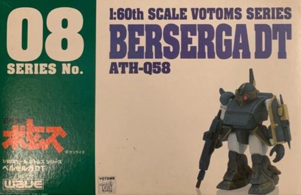 Wave 1996 1 60 Armored Trooper Votoms No 08 ATH-Q58 Berserga Dt Plastic Model Kit Figure Fashion