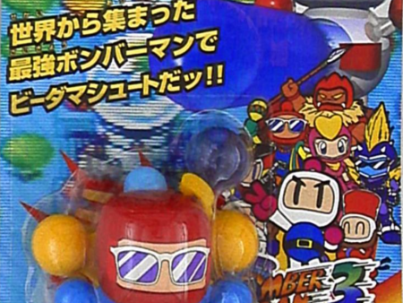 Takara Super Battle B-Daman Bomberman No 33 Mexican Bomber Model Kit Figure Online now