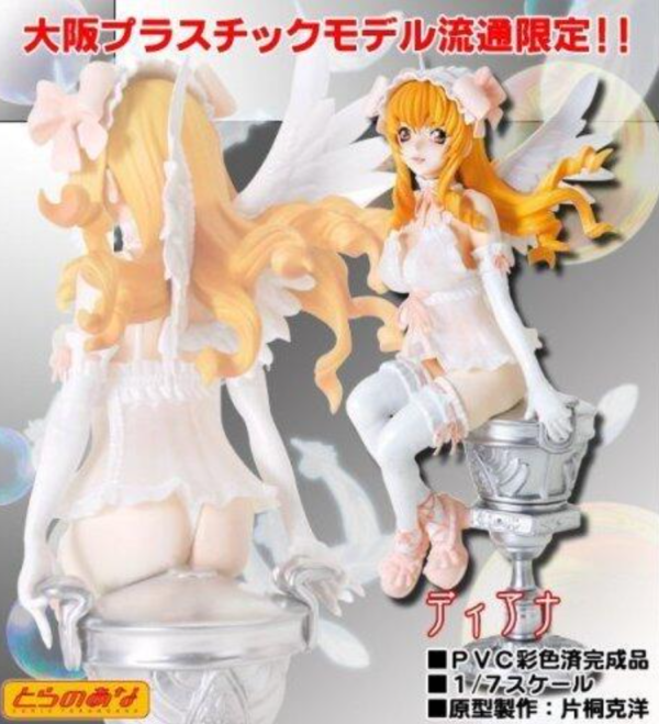 Toranoana Fine Scenery Noir et Blanc Vispo Diana Pvc Figure For Cheap