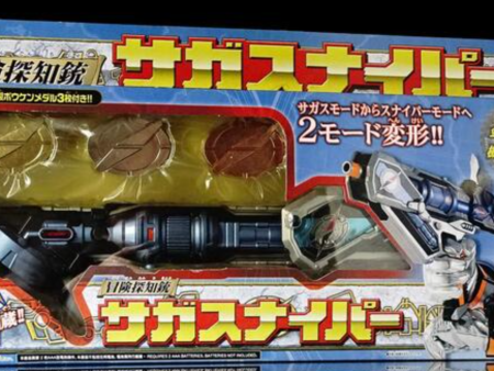 Bandai Power Rangers Operation Overdrive Boukenger Weapon Gun Action Figure For Discount