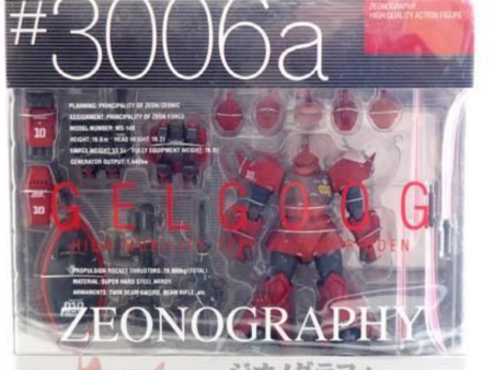 Bandai Gundam Fix Figuration GFF #3006a Zeonography MS-14B Gelgoog Action Figure For Discount