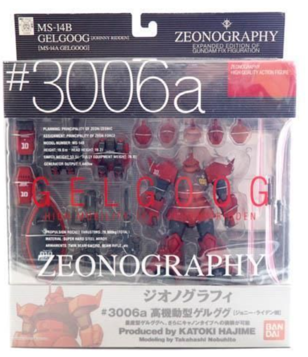 Bandai Gundam Fix Figuration GFF #3006a Zeonography MS-14B Gelgoog Action Figure For Discount