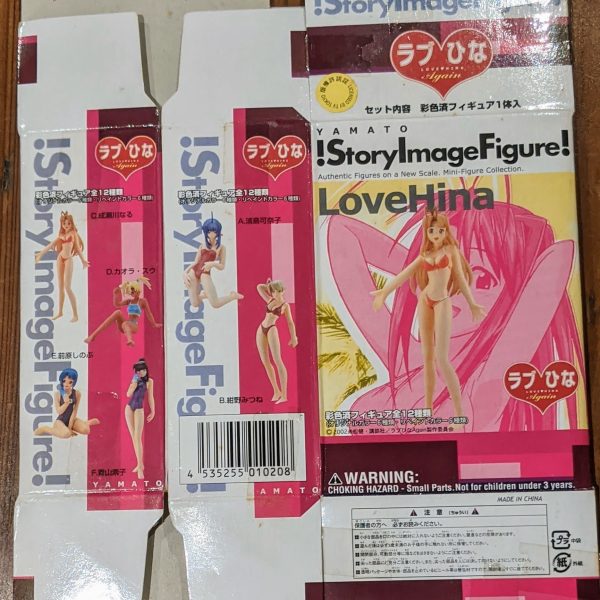 Yamato SIF Story Image Figure Love Hina Series 2 6 Trading Collection Figure Set Fashion