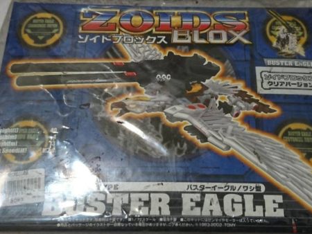 Tomy Zoids 1 72 Blox BZ-009 Buster Eagle Type Plastic Model Kit Action Figure Cheap