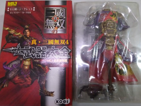 Koei Shin Sangokumusou 4 Dynasty Warriors Weapon Daizen Collection Vol 1 Secret Figure For Discount