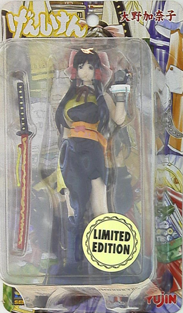 Yujin SR DX Genshiken Ohno Kanako Limited Edition Trading Pvc Figure Online Sale