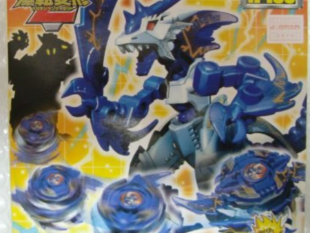 Takara Tomy Metal Fight Beyblade A-135 A135 Bakuten Ryu Donitrus Model Kit Figure Online