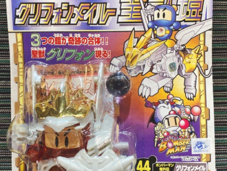 Takara B-Daman Bomberman No 44 Red Clear Bomber Man and Falcon Bomber Mail Trading Figure Online Sale