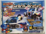 Takara 1995 Super Battle B-Daman Bomberman Bomber Roader 46 Model Kit Figure on Sale