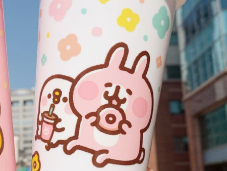 Mister Donut Taiwan Limited Kanahei s Small Animals Plastic Cup Type B Hot on Sale