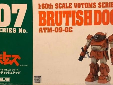 Wave 1996 1 60 Armored Trooper Votoms No 07 ATM-09-GC Brutish Dog Plastic Model Kit Figure For Discount