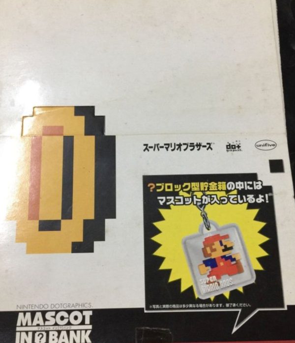 Unifive Nintendo Dotgraphics Mascot In ? Bank 8 Trading Figure Set Hot on Sale